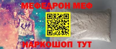 COCAINE Нарткала