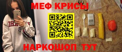 альфа пвп VHQ Нальчик