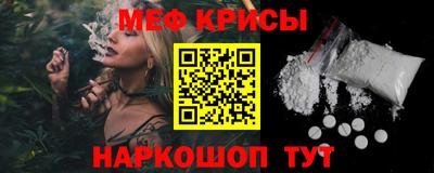 COCAINE Нарткала