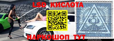 альфа пвп VHQ Нальчик