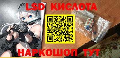 альфа пвп VHQ Нальчик