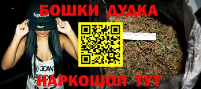 COCAINE Нарткала