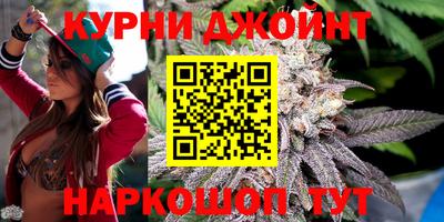 прущая мука Наро-Фоминск