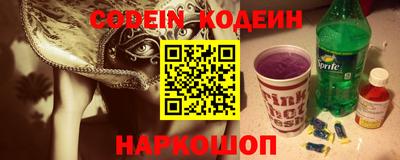COCAINE Нарткала