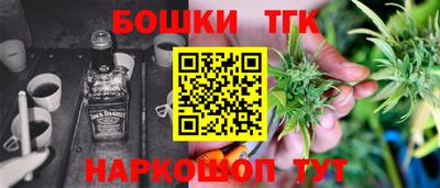 альфа пвп VHQ Нальчик