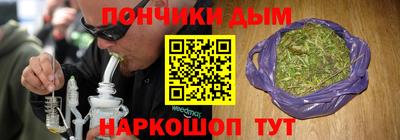 альфа пвп VHQ Нальчик