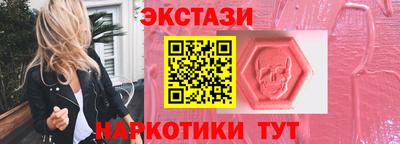 COCAINE Нарткала
