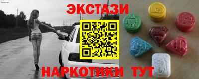 прущая мука Наро-Фоминск