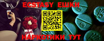прущая мука Наро-Фоминск