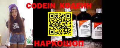 COCAINE Нарткала