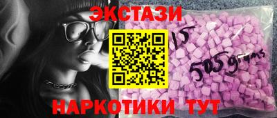 прущая мука Наро-Фоминск