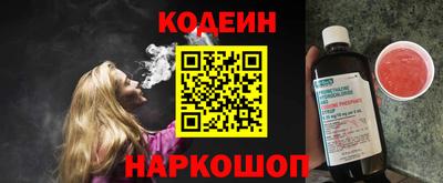 прущая мука Наро-Фоминск