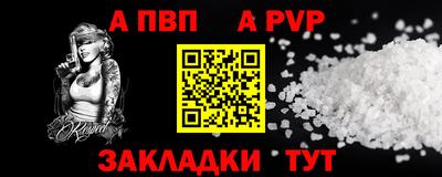 COCAINE Нарткала