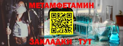 COCAINE Нарткала