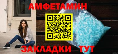 COCAINE Нарткала