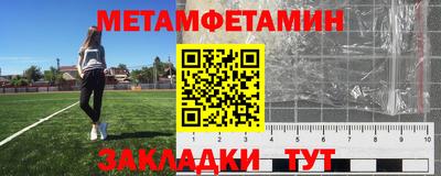 альфа пвп VHQ Нальчик