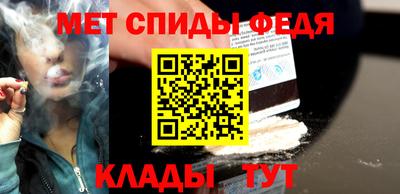 COCAINE Нарткала