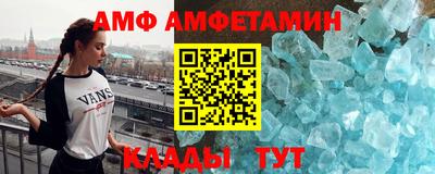 COCAINE Нарткала