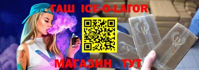 COCAINE Нарткала