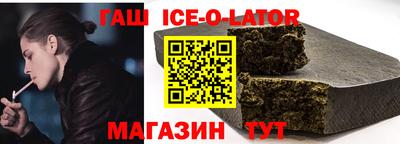 COCAINE Нарткала