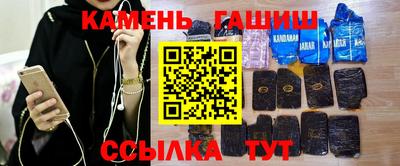 прущая мука Наро-Фоминск
