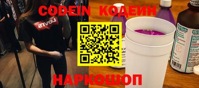 COCAINE Нарткала