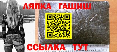 прущая мука Наро-Фоминск