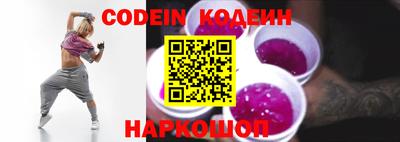 COCAINE Нарткала
